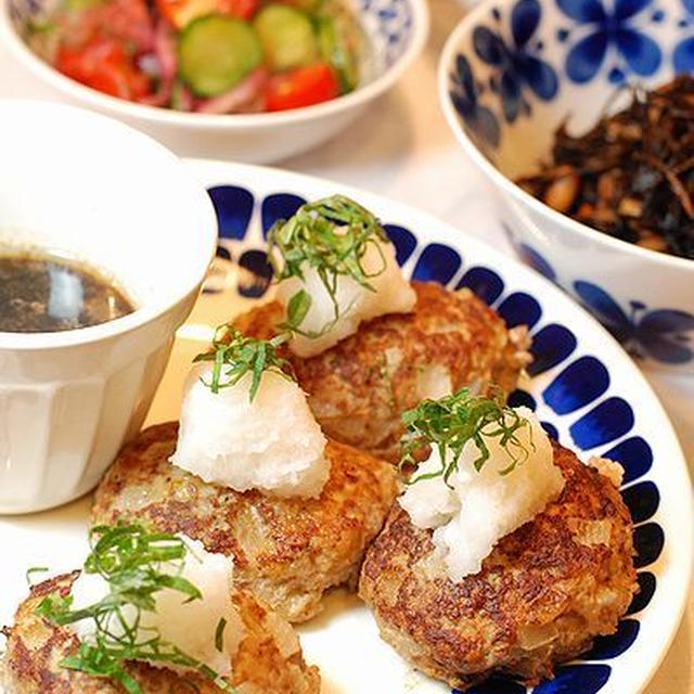 和風ハンバーグ定食
