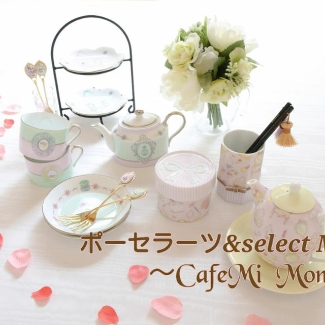 １月レッスンスケジュール ♡