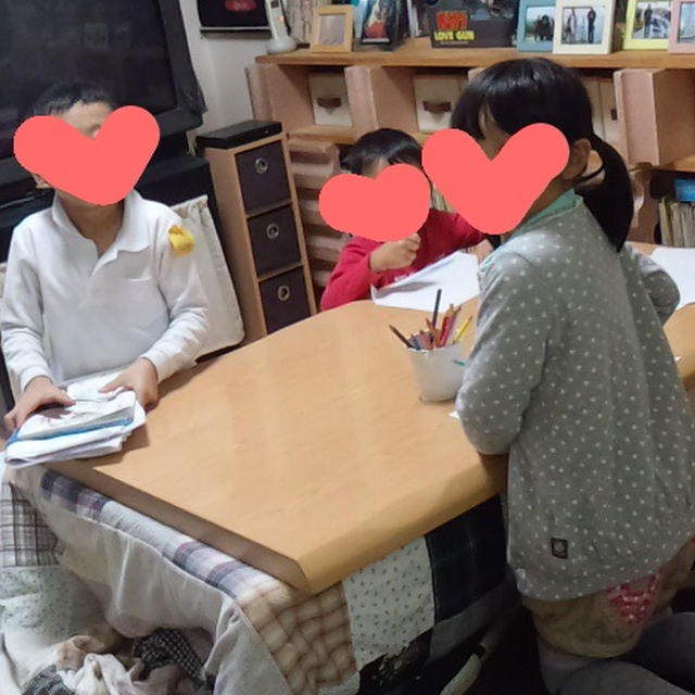 託児所？