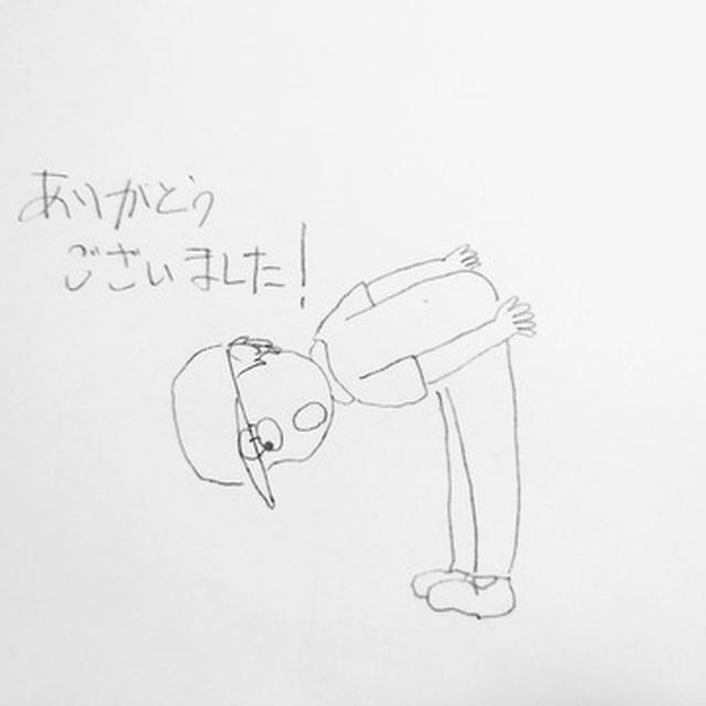 あいさつはしっかりします~初老のおじさん配達員～