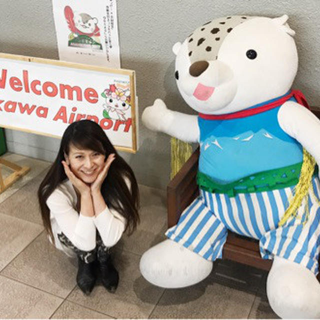 北海道 旭川で食べた・した事５つ③JAびえい 「美瑛選果」でスープカレーとじゃがバター♡