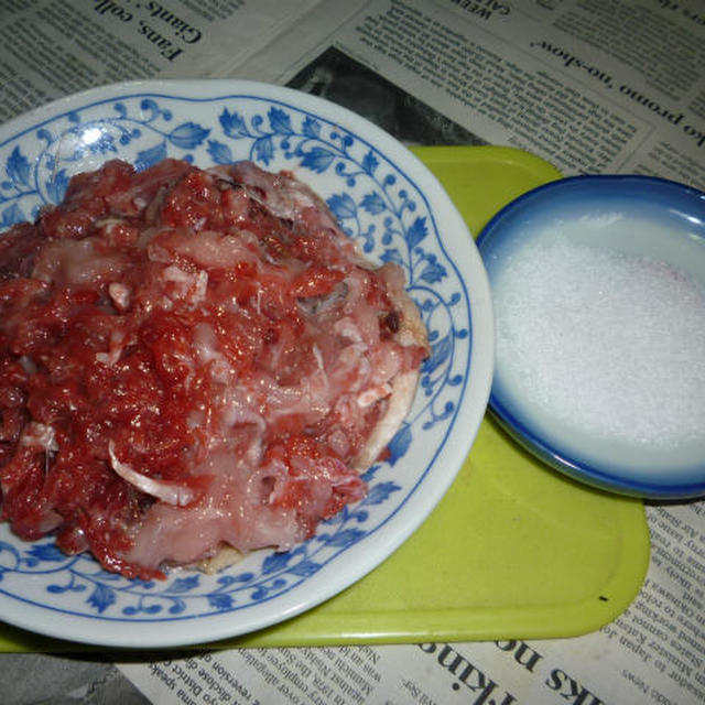 今夜のタパスは本マグロのネギトロで