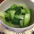 青梗菜の梅おひたし