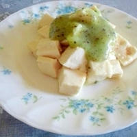 フルーティー☆お豆腐の浅漬け