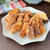 あの懐かしの味をカサマシで☆鶏むね肉と凍り豆腐で作るチキチキボーン