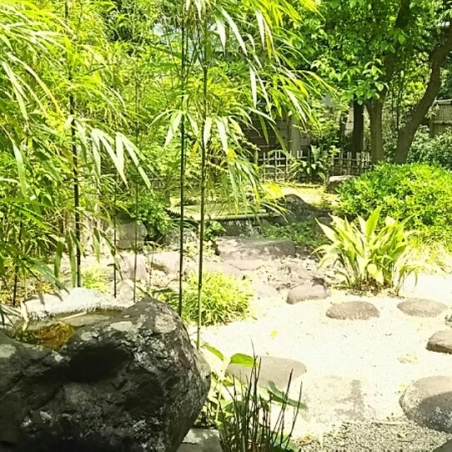 ☆清閑邸☆