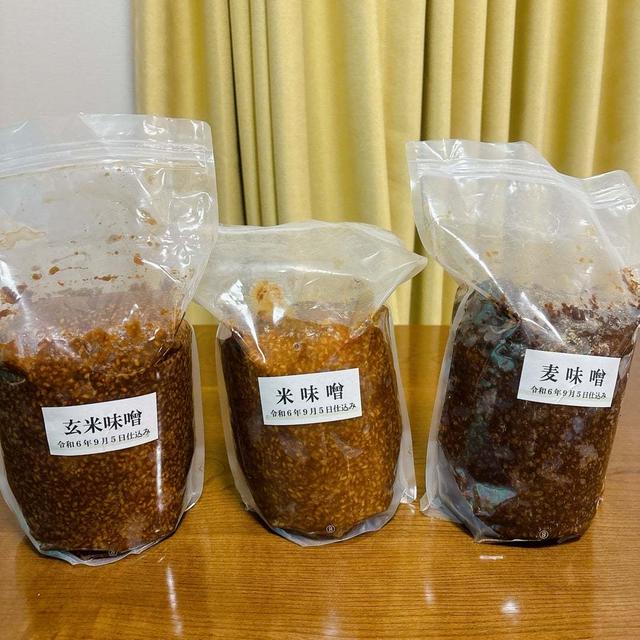 【手作りお味噌が出来ました】