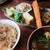 古民家カフェＤＥランチ〜
