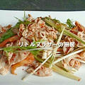 さっぱりピリ辛　豚しゃぶキムチの水菜和え (レシピ)