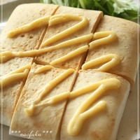 体験レポート♪はんぺんのマヨネーズ焼き