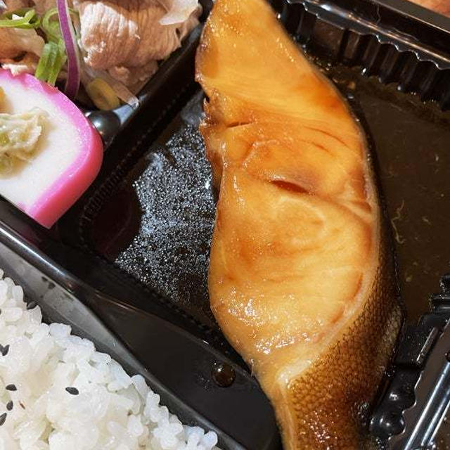 銀鱈の煮付け弁当 〜noboru 魚武商店〜