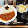 彩り野菜煮込みカレーの並盛 生野菜セットを食べてみた 〜松屋・期間限定〜