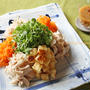 ご馳走サラダ棒棒鶏 たっぷり生姜の胡麻醤油だれで♪と新発売の「澄みわたる梅酒」★