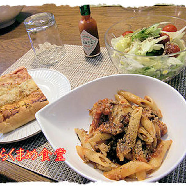 【ミートソースショートパスタ】♪と、なるさんの【ダークチェリータルト】♪