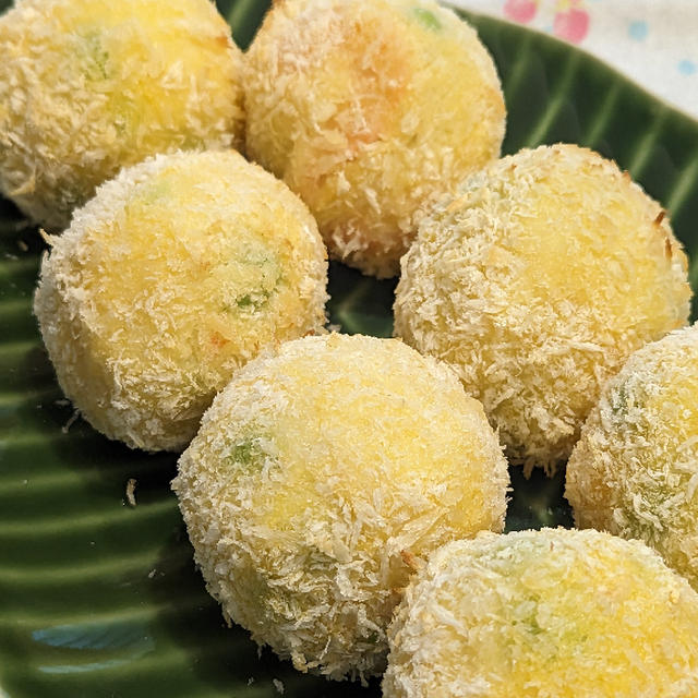 エビと枝豆のポテトコロッケ