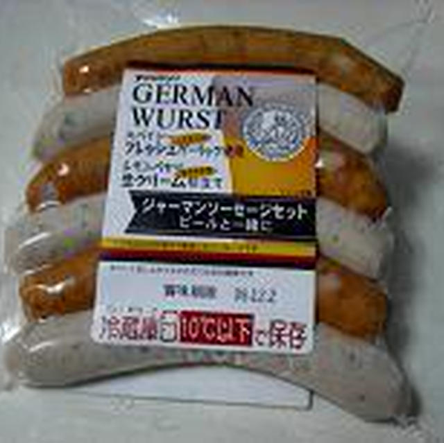 おいちそうなソーセージＧｅｔで☆一人のみ♪