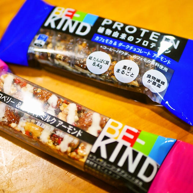 BE-KINDの新フレーバー★