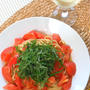 レモンペパーミックスで味付け簡単！トマトと青じその冷製スパゲティ。