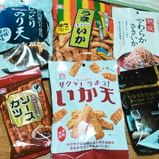 試食イベントのお土産
