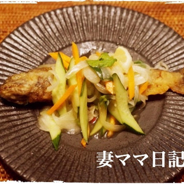 アマゴのエスニック南蛮漬け♪ Marinated Fried Fish