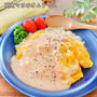 #34：お義母さんからたくさんお土産♡リモートワーク飯『明太マヨのオムライス』