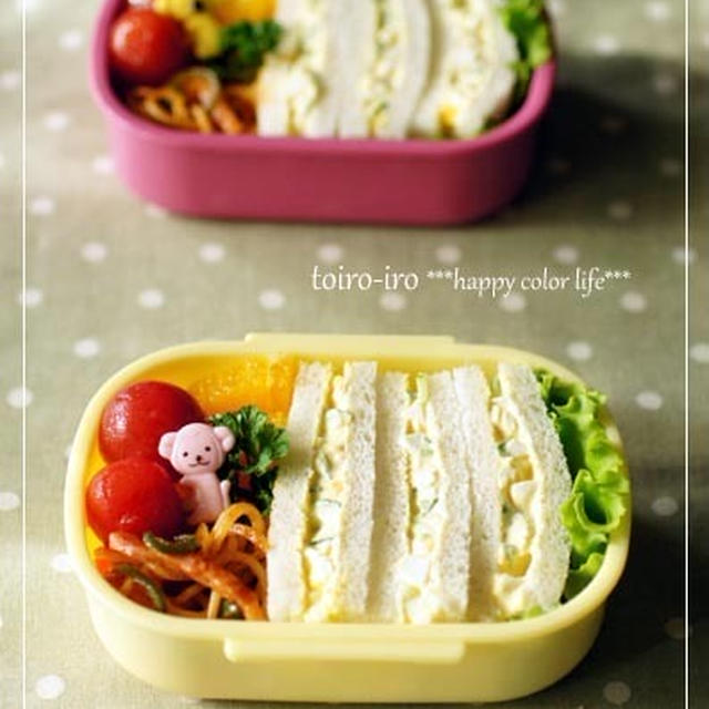 たまきゅうサンドのお弁当