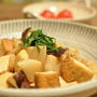 筍と厚揚げの香味ハチミツみそ炒め