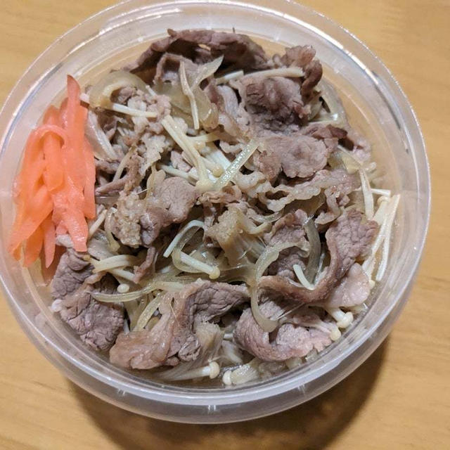 わたしのお弁当　〜お手軽牛丼弁当〜