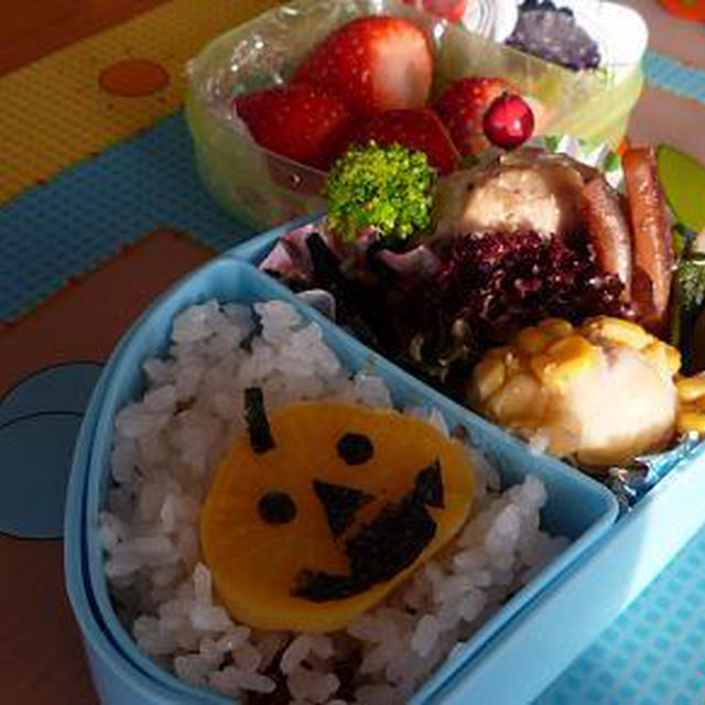 こうちゃんの一週間遅れのハロウィン弁当♪