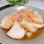 長芋の煮浸し　サクサクとホクホクの美味しいところ取り　お弁当にも！
