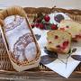 ラズベリーのふんわりバターケーキ・レシピ