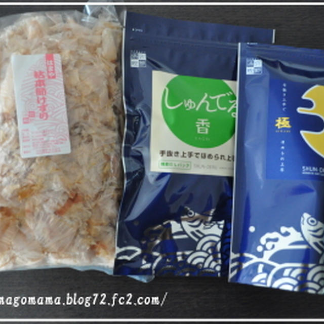 　＊茄子の出汁煮～ネギにんにく生姜炒めと一緒にあんかけで～＊