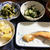 4連休も終わり＆サツマイモご飯
