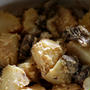 Miso Potato
