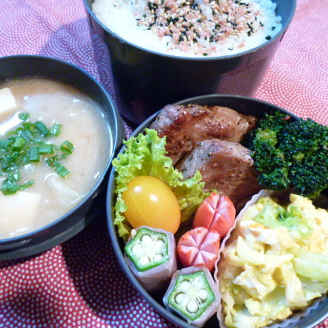 お弁当♪