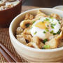 なぜお金を出して不自由な旅に出るのか／温玉おあげ丼