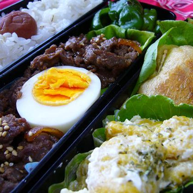 焼肉のゆず風味弁当～☆