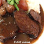 ☆牛ホホ肉の赤ワイン煮込み☆