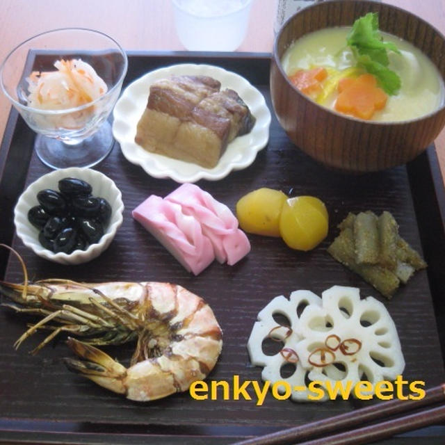 謹賀新年☆おせち料理