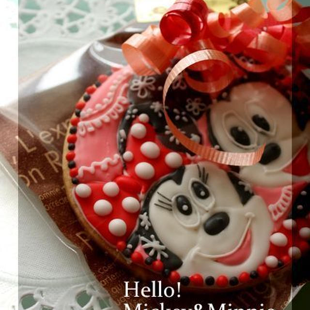 ミッキー ミニーのアイシングクッキー かぼちゃのケーキ By 創太んママさん レシピブログ 料理ブログのレシピ満載