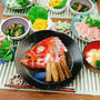 金目鯛のお頭煮となすとピーマンの甘辛炒め