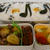 お弁当