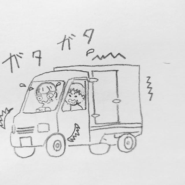 高速道路で大事故を起こしかけた