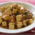 つくれぽ100人♪《焼肉のたれで簡単♪麻婆豆腐》