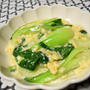 チンゲン菜と卵のとろみ炒め。卵は炒めず最後にとろーり。おつまみにはもちろんご飯との意外な相性をぜひ。