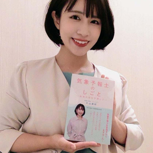 NHK文化センター講演会&サイン会ありがとうございました✨