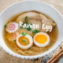 How To Make The Perfect Ramen Egg
