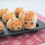 【レシピ】ひょっこり♪キャラメルチョコチップねこパン♡