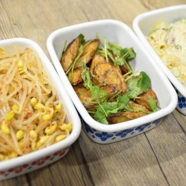 今週の作り置きおかず