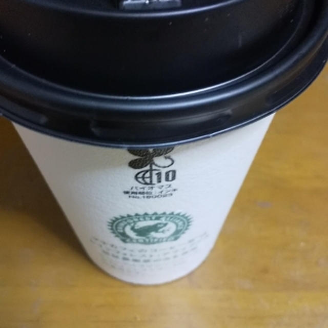 新型肺炎?
